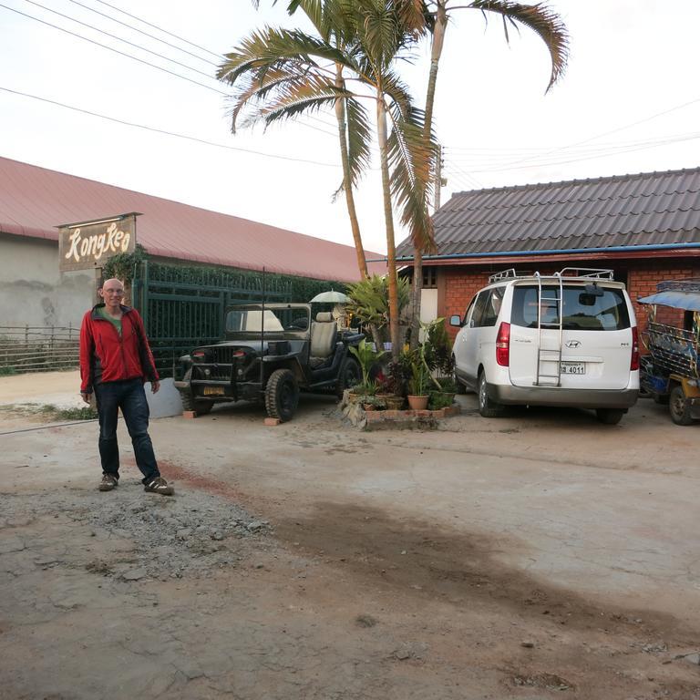 Kongkeo Guesthouse Muang Phônsavan Esterno foto