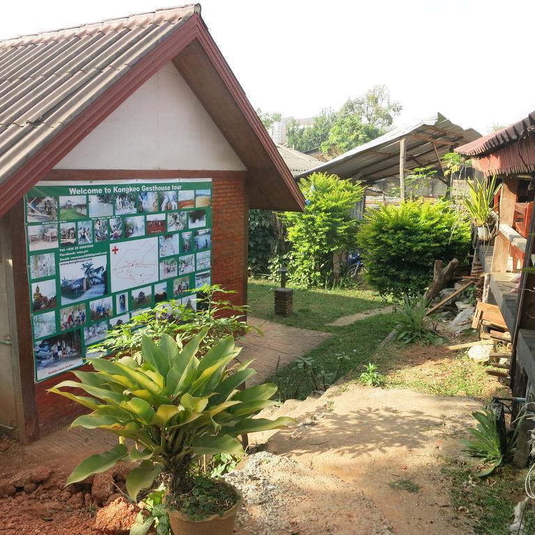 Kongkeo Guesthouse Muang Phônsavan Esterno foto